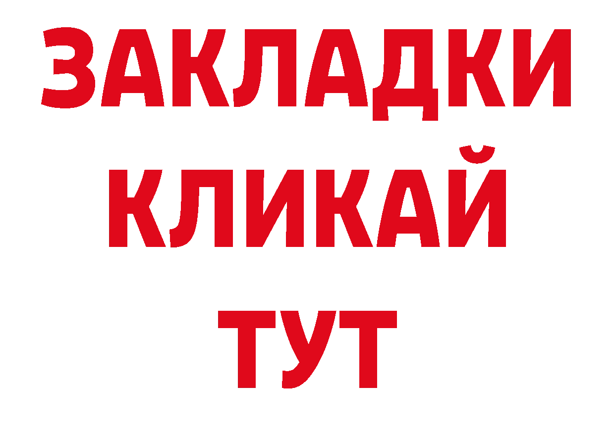 Виды наркотиков купить нарко площадка официальный сайт Петропавловск-Камчатский